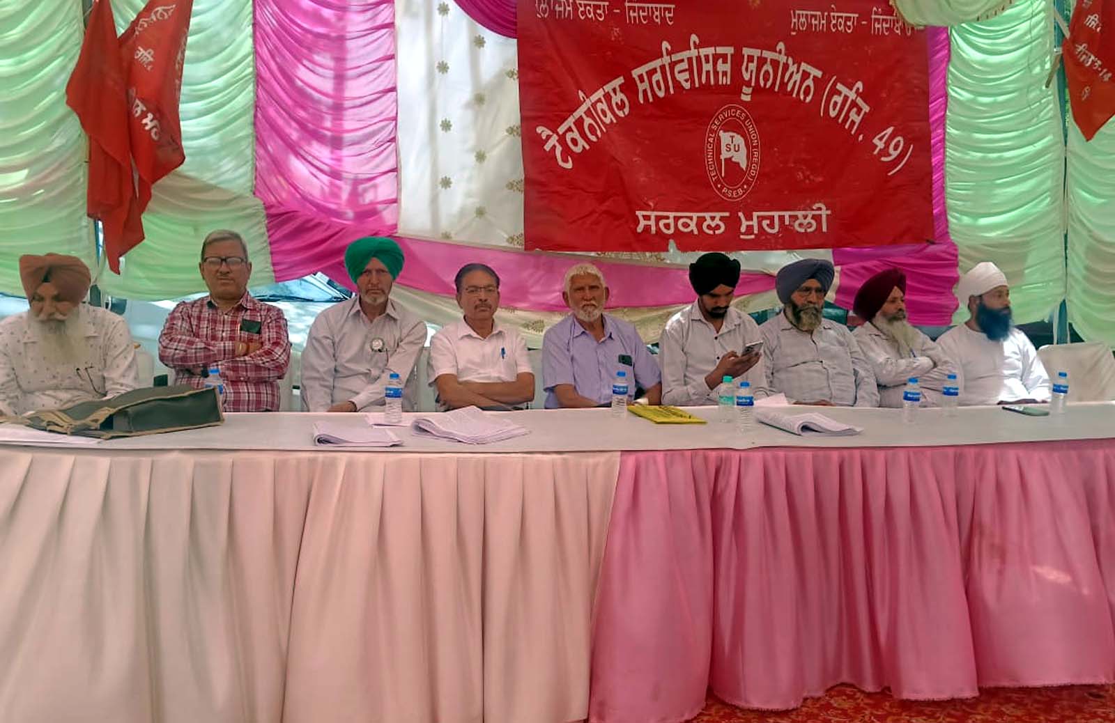 Electricity employees, Technical Services Union, Pensioners Association and CHB employees declare struggle against privatisation.